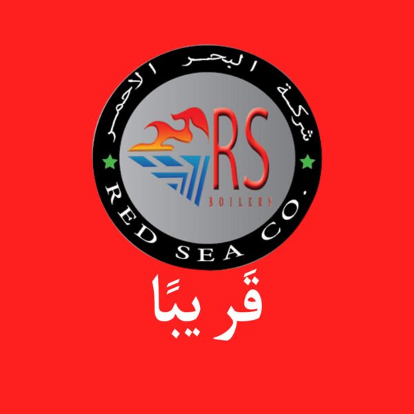 red sea6