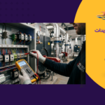 5 خطوات بالدليل الشامل